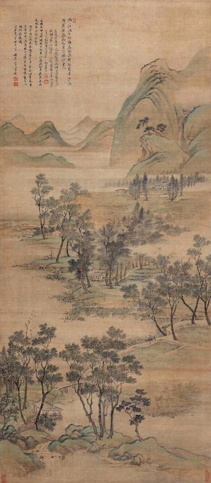 Landscape by Wang Yun by Yun Shouping