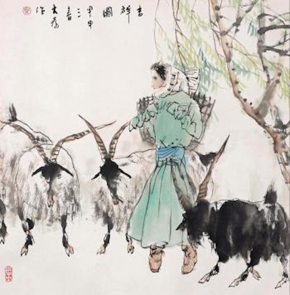Girl with Sheep by Liu Dawei