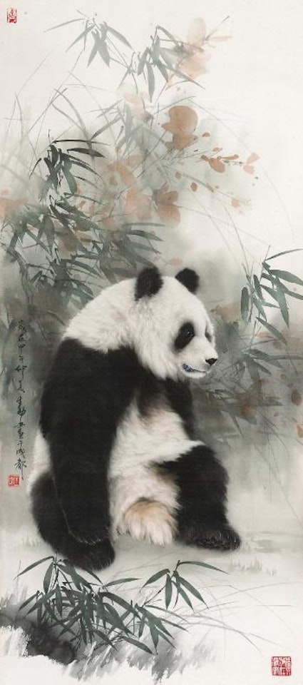 Panda by Wang Shenyong