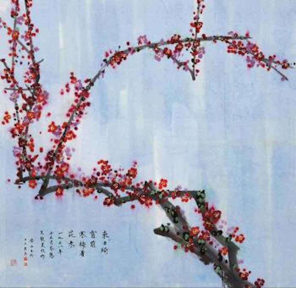 Red Plum Blossom by Huang Yongyu