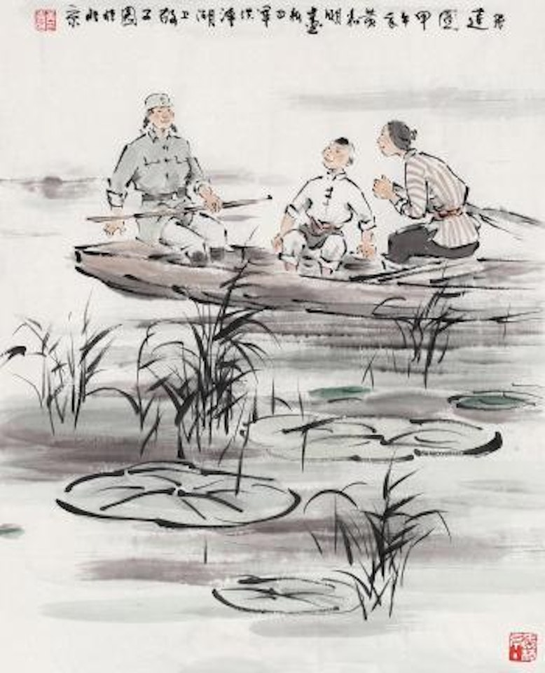 Collect the Lotus by Huang Jiaming