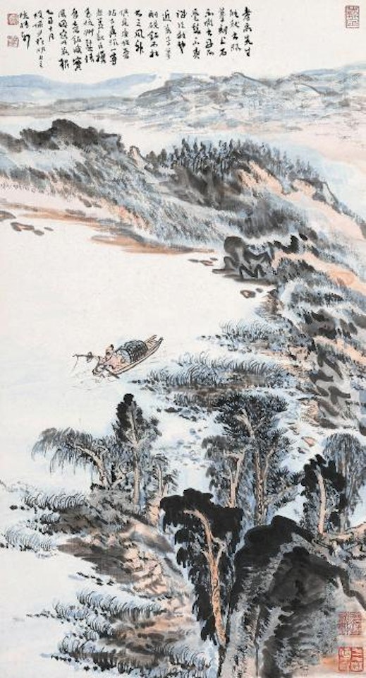 Go Angling by Lu Yanshao