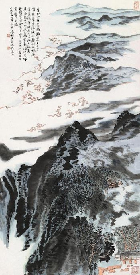 Landscape by Lu Yanshao