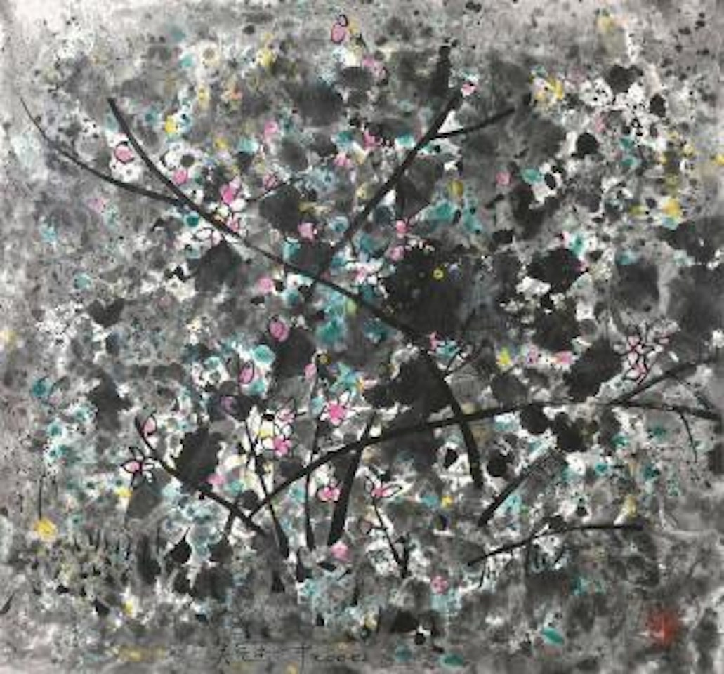 Flower by Wu Guanzhong