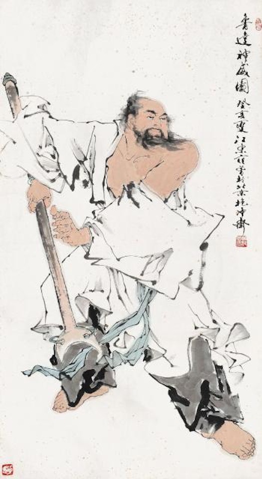 Figure by Fan Zeng