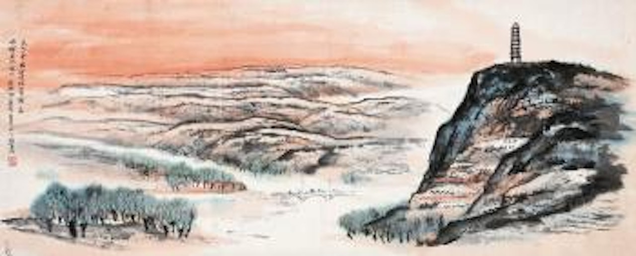 Sunsise in Yan’an by He Haixia