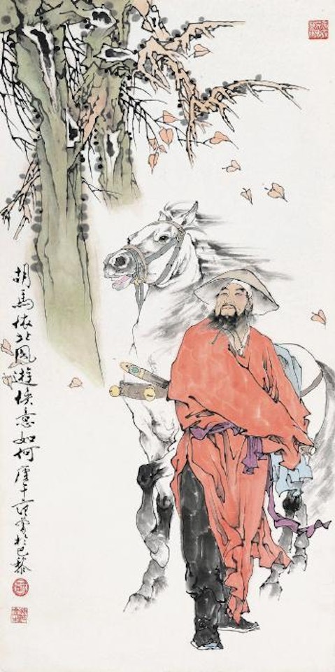 Figure by Fan Zeng