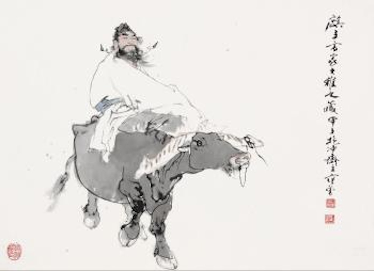 Figure of Zhong Kui by Fan Zeng