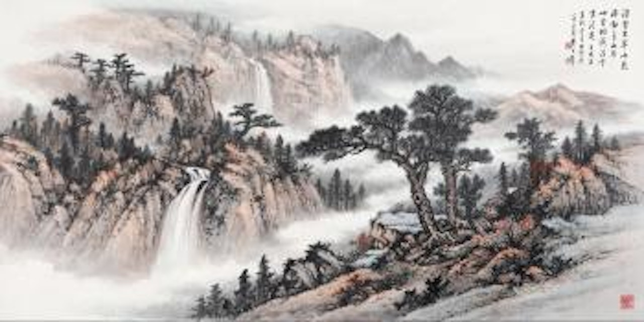 Landscape by Huang Junbi