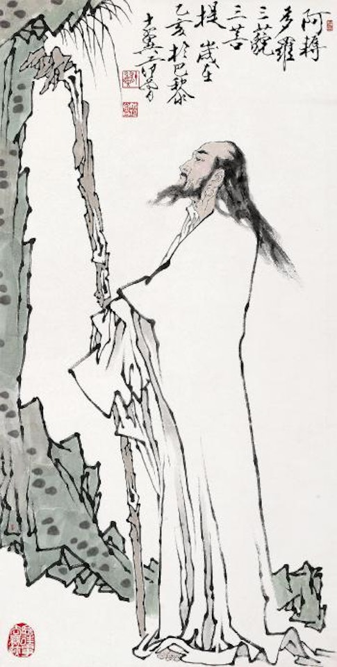 Bodhidharma by Fan Zeng