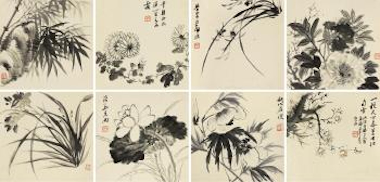 Flower by Gai Qi