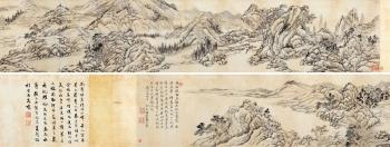 Landscape by Xiang Shengmo