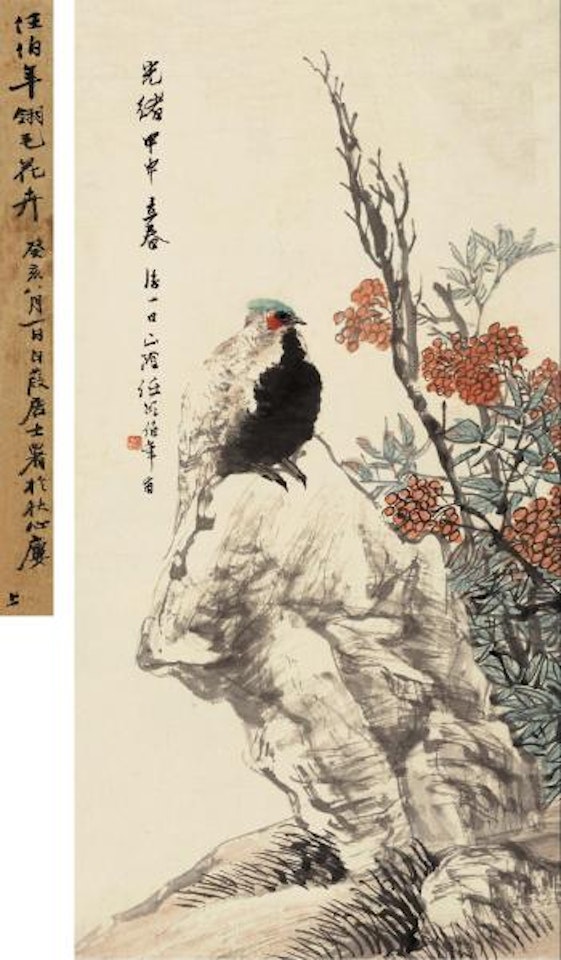 Flower and Bird by Ren Bonian