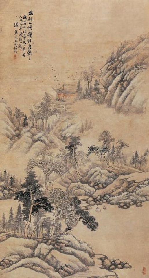 Landscape by Ren Yu