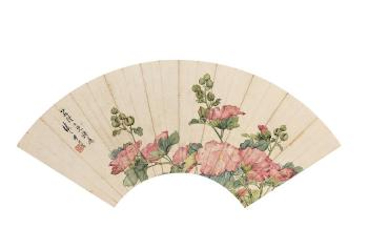Flower and Bird by Wu Rangzhi