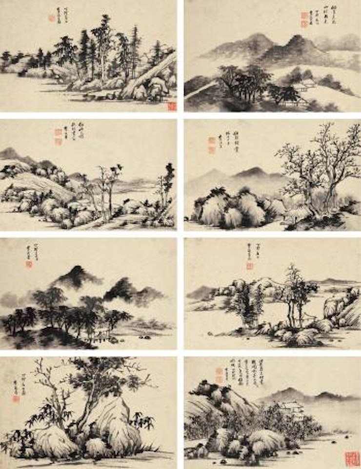 Landscape by Li Liufang