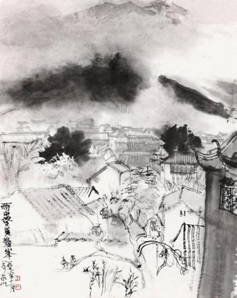 Mountain in The Rain by Cheng Shifa