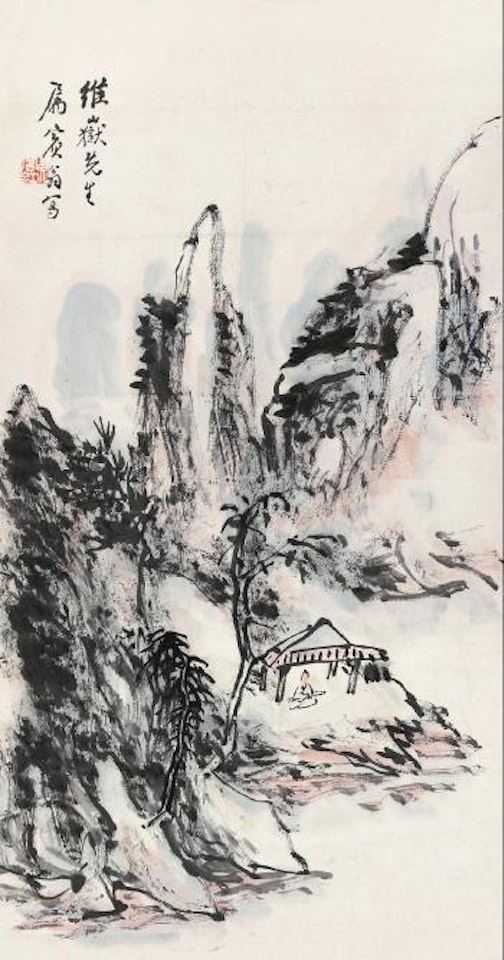 Landscape by Huang Binhong