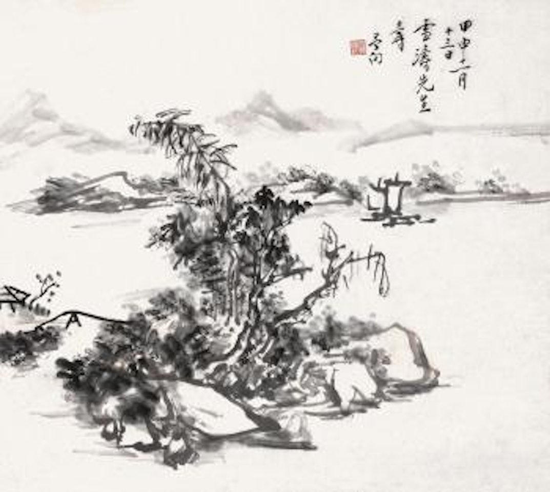 Landscape by Huang Binhong