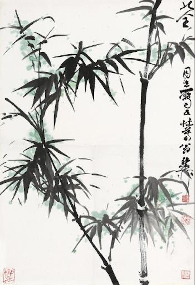 Bamboo by Xie Zhiliu