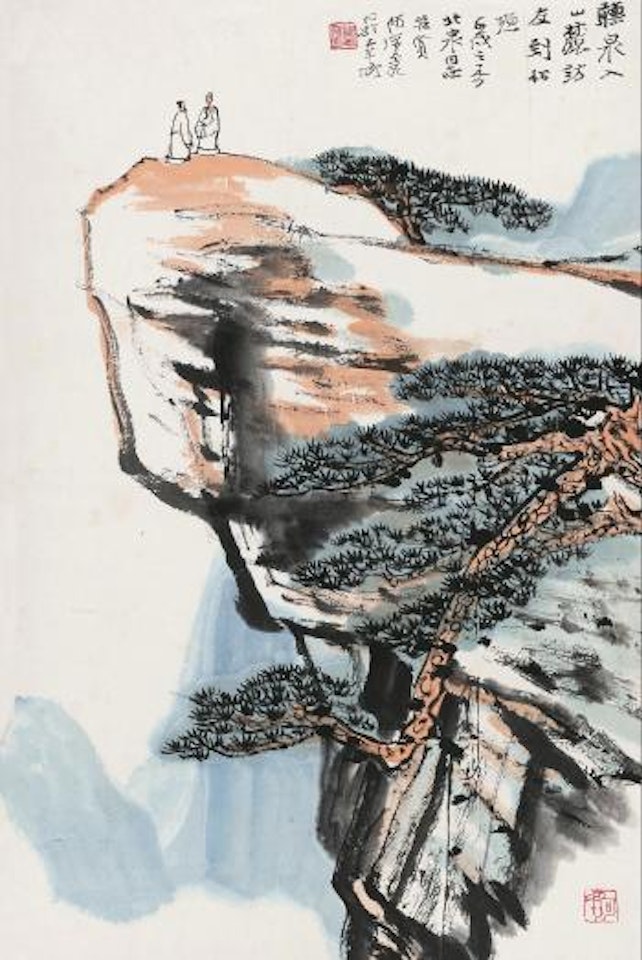 Landscape by He Haixia