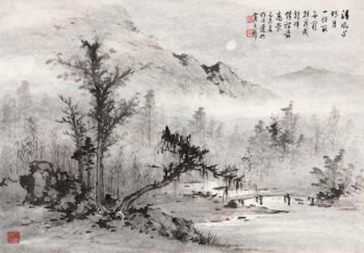 Lanscape by Huang Junbi