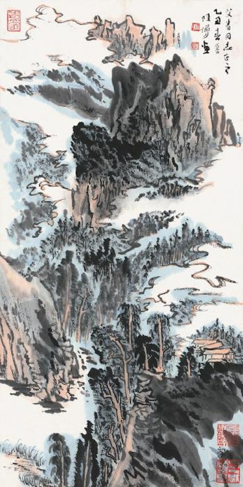 Landscape by Lu Yanshao