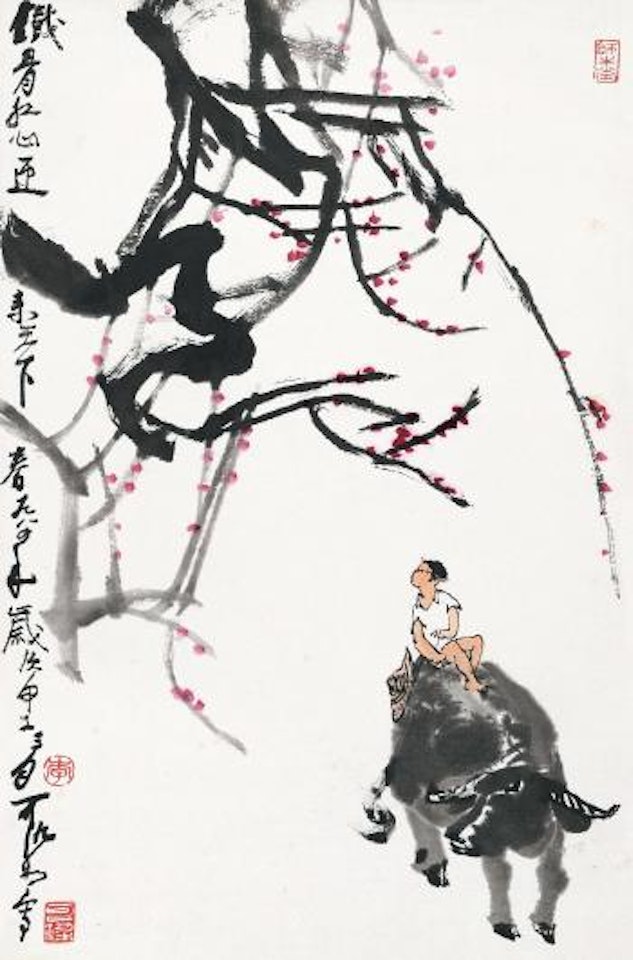 The Shepherd Boy by Li Keran