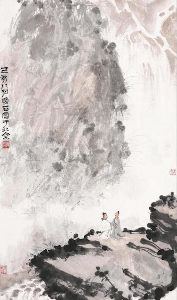 Viewing The Waterfalls by Fu Baoshi