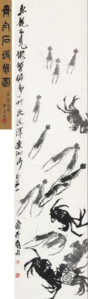 Shrimps and Crabs by Qi Baishi