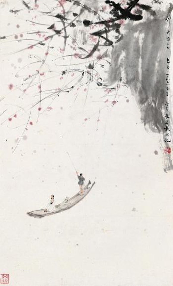 Rowing by Fu Baoshi