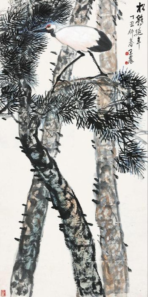 Pine Tree and Crane by Wang Zhen
