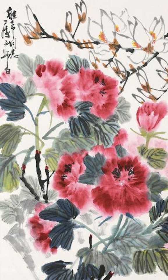 Flower by Lou Shibai