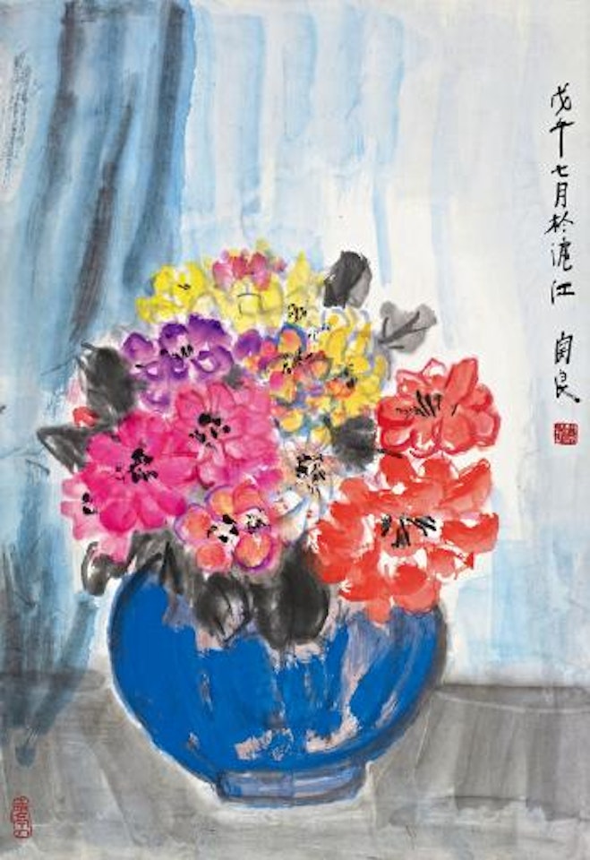 Flowers by Guan Liang