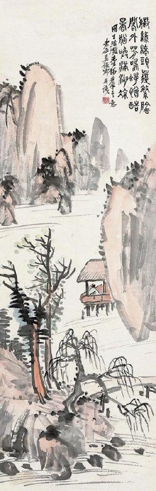 Scholar in the pavilion by Wu Changshuo