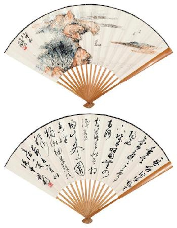 Landscape and calligraphy by Qian Juntao by Zhu Qizhan