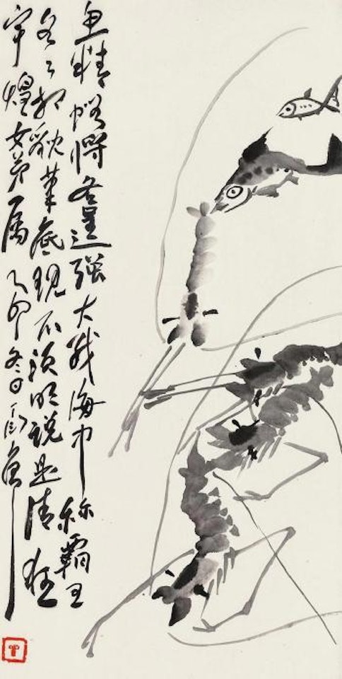 Shrimp and fish by Ding Yanyong