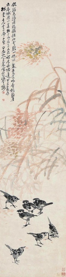Chickens by Wang Zhen