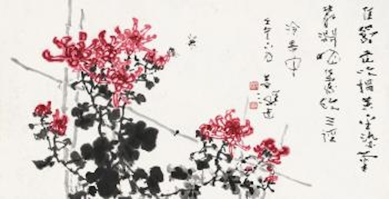 Red chrysanthemums by Yang Shanshen