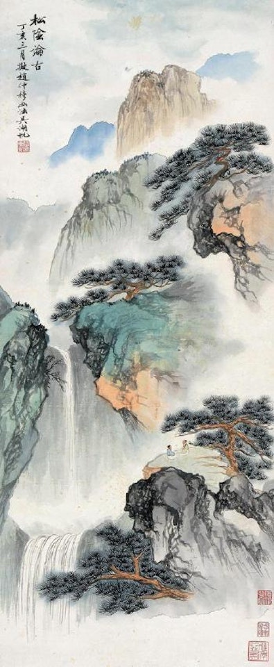 Scholar in the mountain by Wu Hufan