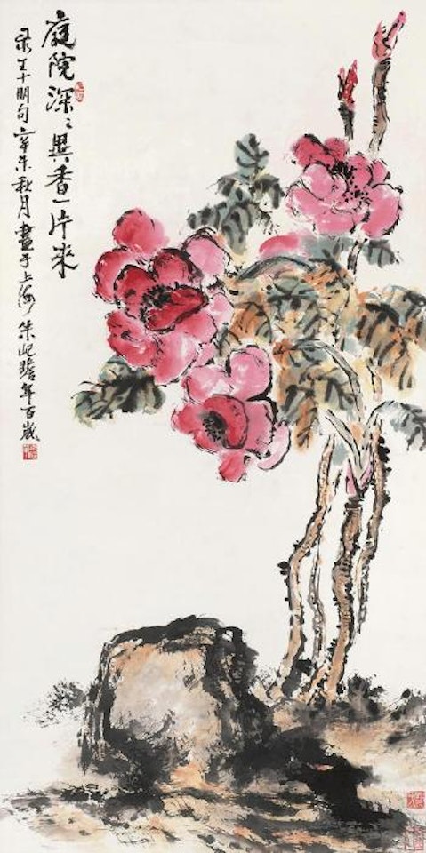 Flowers by Zhu Qizhan