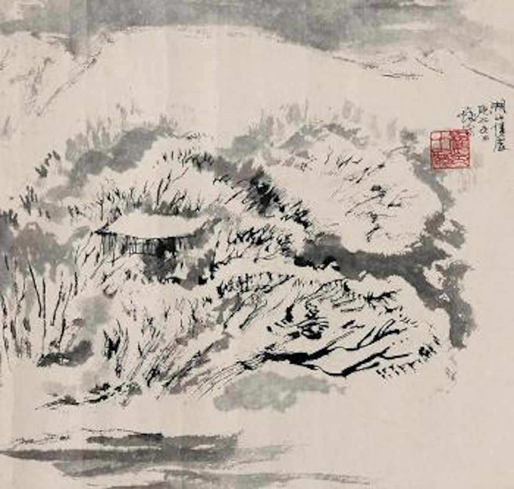Near the lake by Cheng Shifa