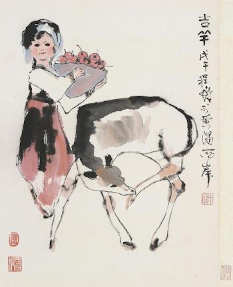 Lady and deer by Cheng Shifa