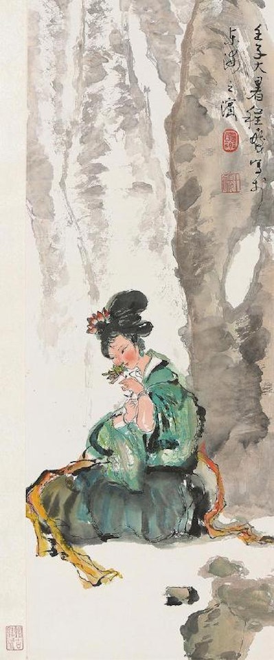 The lady by Cheng Shifa