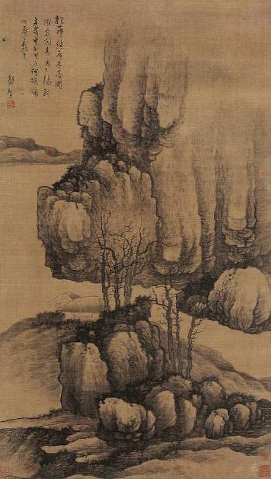 Landscape by Gong Xian