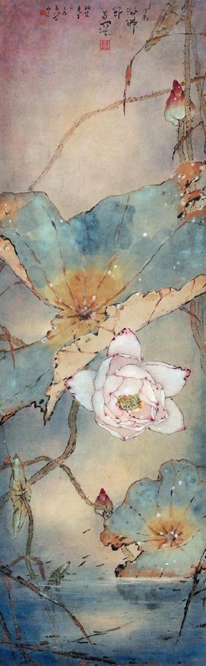 Red Lotus by Yang Shanshen