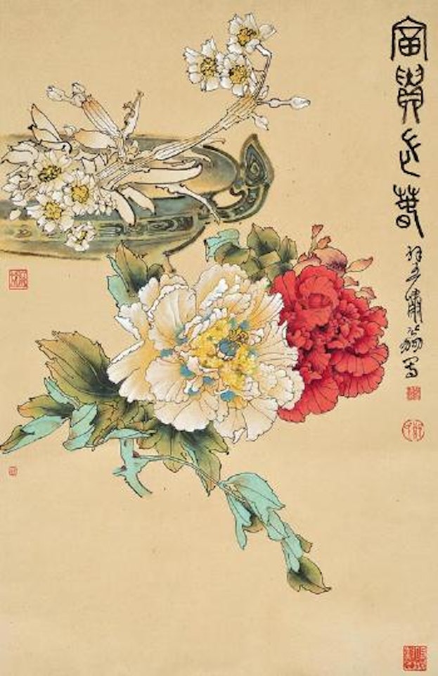 Varioius flowers by Zheng Naiguang