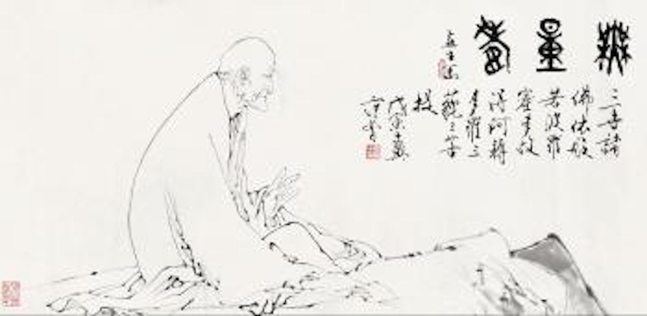 Meditation by Fan Zeng