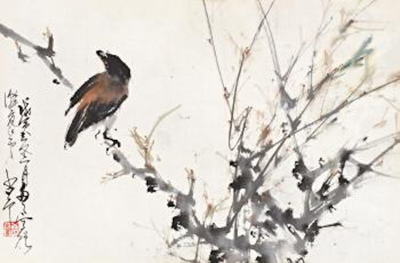 Bird perching on branch by Zhao Shao'ang