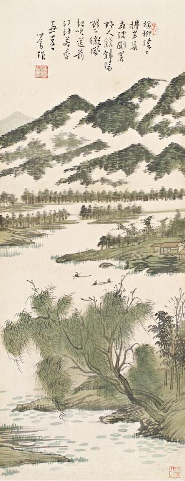 Boating in spring river by Pu Ru